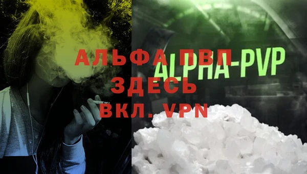 крисы Алексеевка
