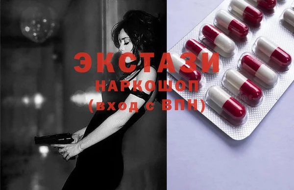 крисы Алексеевка