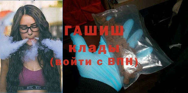 круглые Алзамай