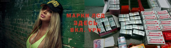 крисы Алексеевка