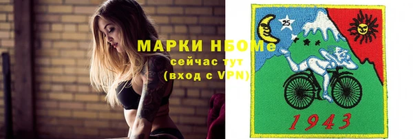 круглые Алзамай