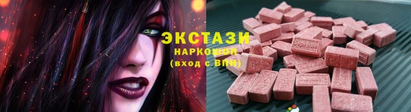 трава Михайловка