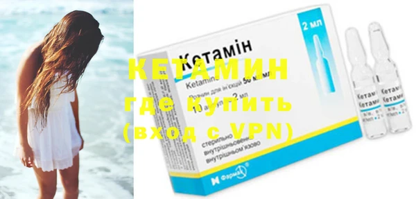 эйфоретик Михайловск