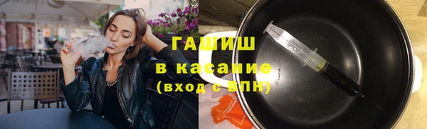 круглые Алзамай