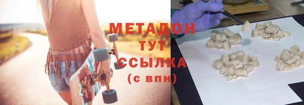 крисы Алексеевка