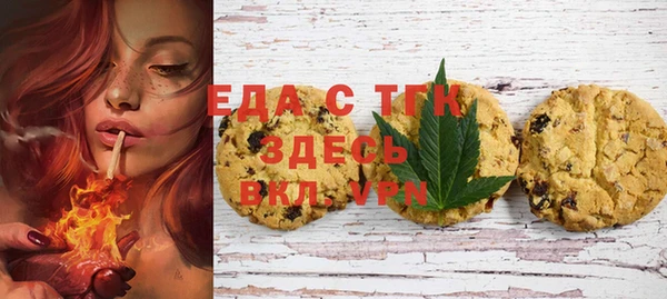 крисы Алексеевка