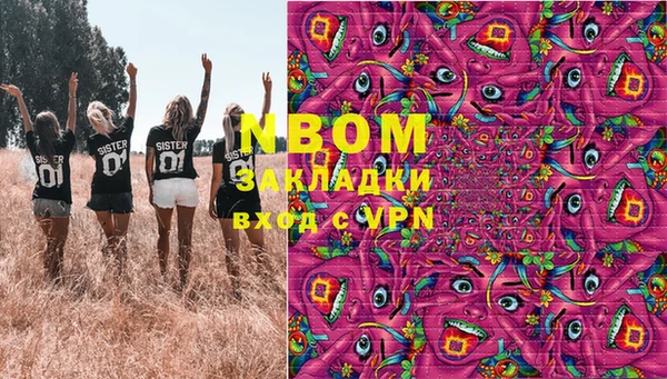 крисы Алексеевка