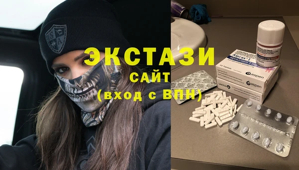 крисы Алексеевка