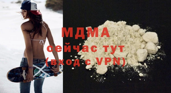 круглые Алзамай