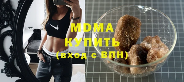 крисы Алексеевка