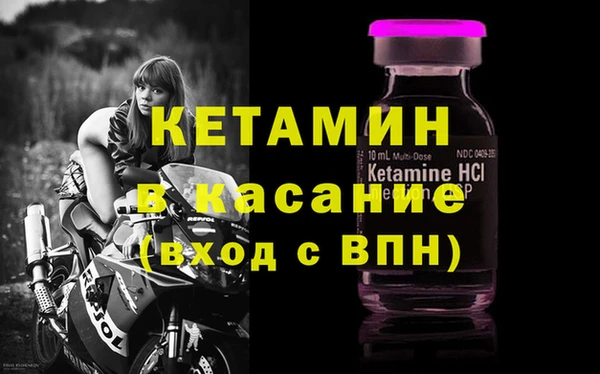 крисы Алексеевка