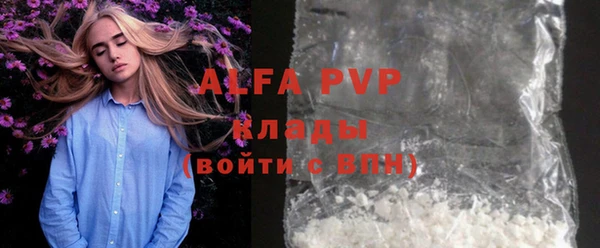 крисы Алексеевка