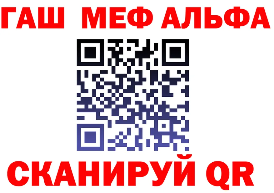 ТГК Wax зеркало дарк нет гидра Новороссийск